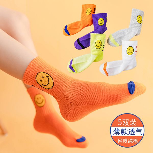 fashion socks japan and south korea children's 2021 spring summer combed cotton thin mesh cartoon smiling face baby, Black;white
fashion socks japan and south korea children's 2021 spring summer combed cotton thin mesh cartoon smiling face baby, Black;white