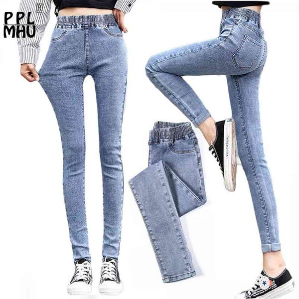 fashion elastic waist denim pant stretch high waist skinny jean female plus size spring jeans black feet pantalones mujer 210629, Blue
fashion elastic waist denim pant stretch high waist skinny jean female plus size spring jeans black feet pantalones mujer 210629, Blue