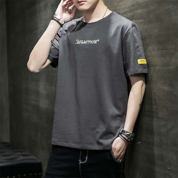 men's t-shirts summer short sleeve trend trendy brand loose solid round neck clothes 2021 youth t-shirt thin 1dzv, White;black
men's t-shirts summer short sleeve trend trendy brand loose solid round neck clothes 2021 youth t-shirt thin 1dzv, White;black