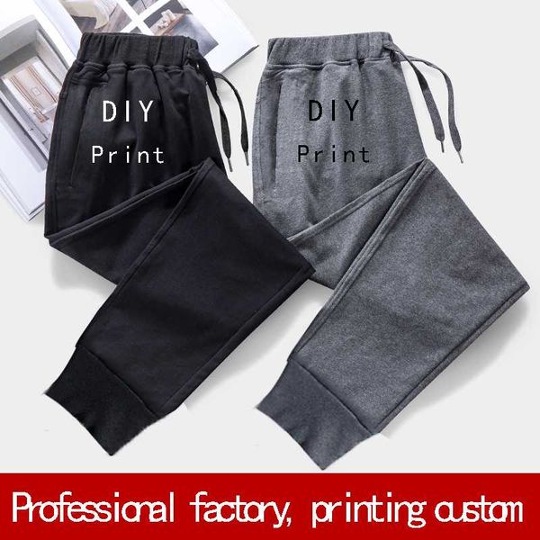 men's pants men sport straight training trousers comfortable home running cotton stretch fitness joggers, Black
men's pants men sport straight training trousers comfortable home running cotton stretch fitness joggers, Black