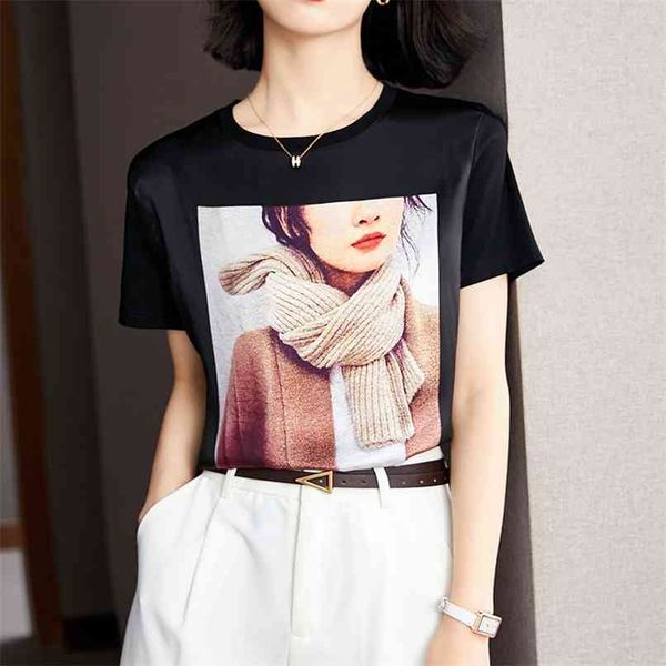 loose printed t-shirt women summer all-match short sleeve women's chiffon plus size black t-s girls s-2xl 210601, White
loose printed t-shirt women summer all-match short sleeve women's chiffon plus size black t-s girls s-2xl 210601, White
