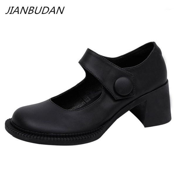 pumps spring comfortable women's high heel office shoes patent leather fashion girl retro shallow women dress1, Black
pumps spring comfortable women's high heel office shoes patent leather fashion girl retro shallow women dress1, Black