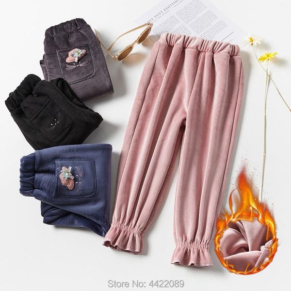 girls plus velvet thickened pants casual loose autumn and winter warm trousers children's, Blue
girls plus velvet thickened pants casual loose autumn and winter warm trousers children's, Blue