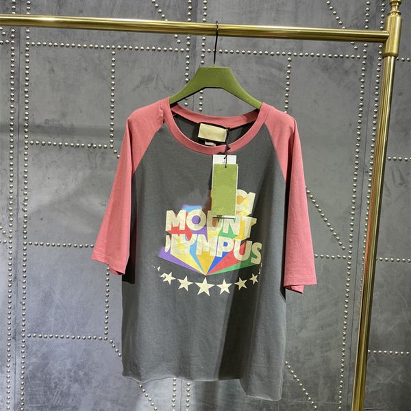 shi new summer star print, worn hole washing jacket, female short sleeve t-shirt 07020, White
shi new summer star print, worn hole washing jacket, female short sleeve t-shirt 07020, White
