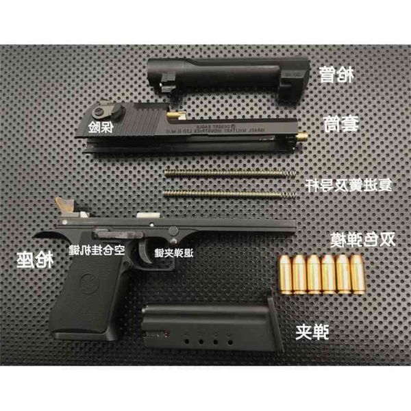 58alloy empire 1:2.05 desert eagle rotating all metal simulation model gun can be thrown, disassembled and not fired