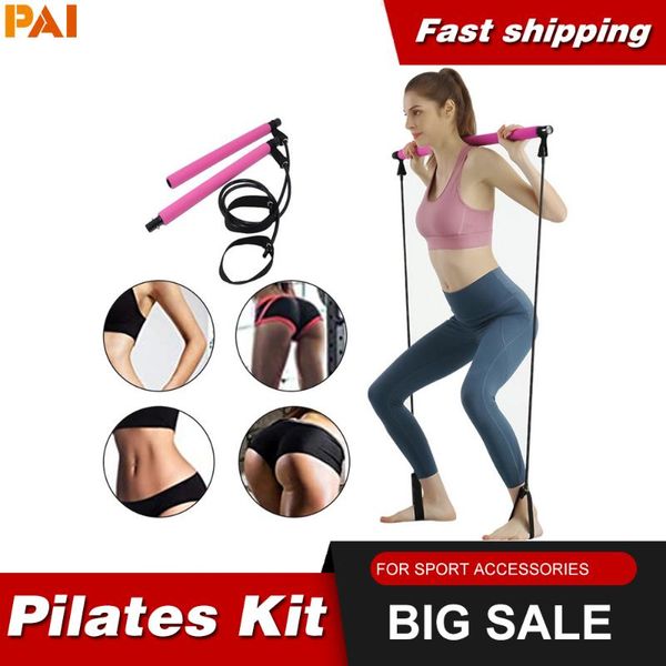 portable pilates bar kit resistance band yoga stick exercise foot loop for stretch sculpt twisting sit-up bands
portable pilates bar kit resistance band yoga stick exercise foot loop for stretch sculpt twisting sit-up bands