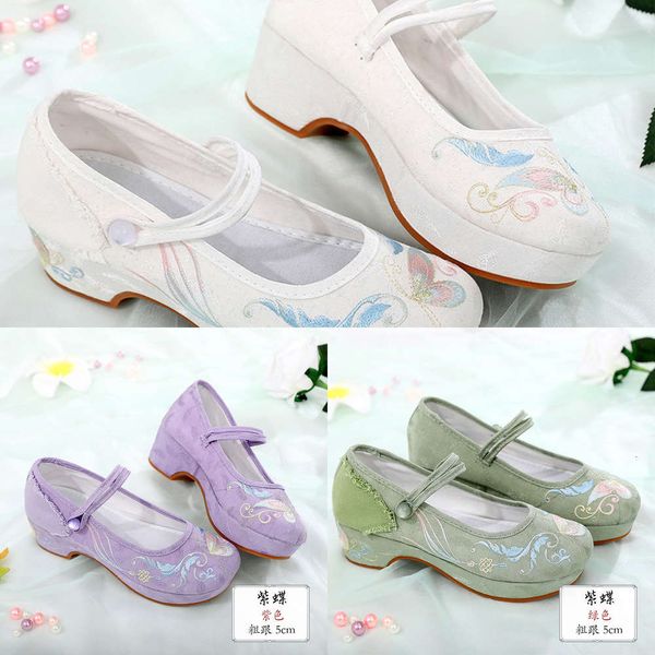 casual shoes purple butterfly hanfu shoes children's antique high heels round head embroidered women's old beijing cloth thick y12, Black
casual shoes purple butterfly hanfu shoes children's antique high heels round head embroidered women's old beijing cloth thick y12, Black