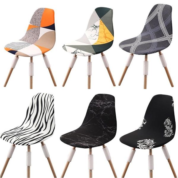 1/2/4/6 pcs shell chair seat cover spandex printed armless covers kitchen dining room wedding banquet slipcover
1/2/4/6 pcs shell chair seat cover spandex printed armless covers kitchen dining room wedding banquet slipcover