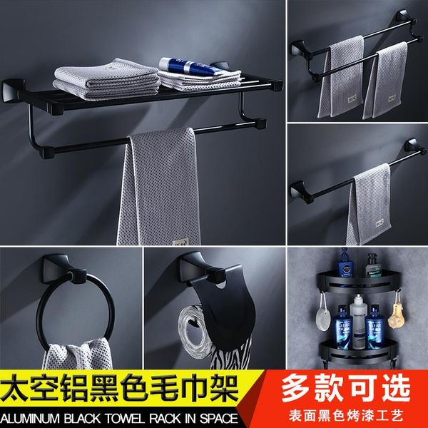 towel racks giasin black folded rack set bathroom space aluminum double shelf accessrioes hair dryer
towel racks giasin black folded rack set bathroom space aluminum double shelf accessrioes hair dryer