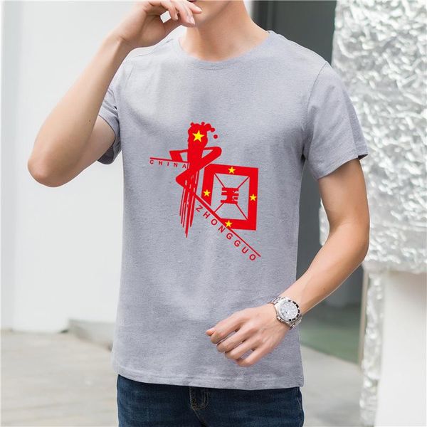 men's casual shirts summer short sleeve camisa masculina slim fit cotton shirt harajuku hip hop polyester s-4xl, White;black
men's casual shirts summer short sleeve camisa masculina slim fit cotton shirt harajuku hip hop polyester s-4xl, White;black