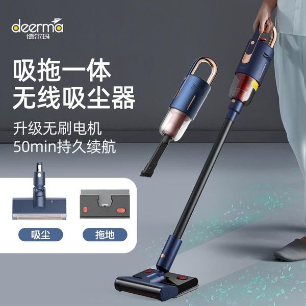 vacuum cleaners delmar wireless cleaner scrubber household handheld carpet artifact electric mopping and all-in-one machine
vacuum cleaners delmar wireless cleaner scrubber household handheld carpet artifact electric mopping and all-in-one machine