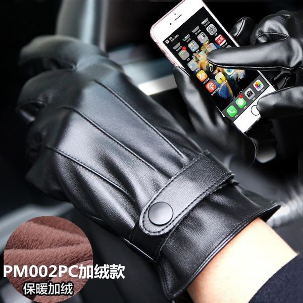 jcb5 war leather for warm fgerless electric car gloves men and women autumn and winter pu leather gloves for driving mittens electric vehic, Blue;gray
jcb5 war leather for warm fgerless electric car gloves men and women autumn and winter pu leather gloves for driving mittens electric vehic, Blue;gray