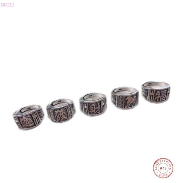 cluster rings s999 pure silver recruit money dragon's head ring good luck for men personality fow and women, Golden;silver
cluster rings s999 pure silver recruit money dragon's head ring good luck for men personality fow and women, Golden;silver