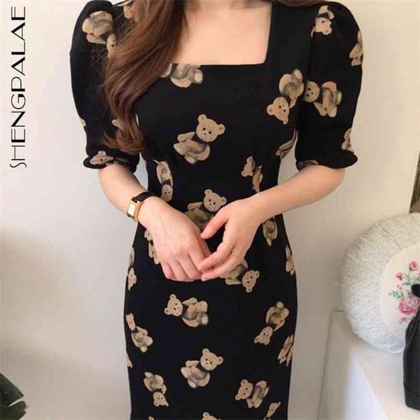 shengpllae elegant bear print dress women's summer square collor lace up waist slim short puff sleeve fishtail dresses 210427, White
shengpllae elegant bear print dress women's summer square collor lace up waist slim short puff sleeve fishtail dresses 210427, White