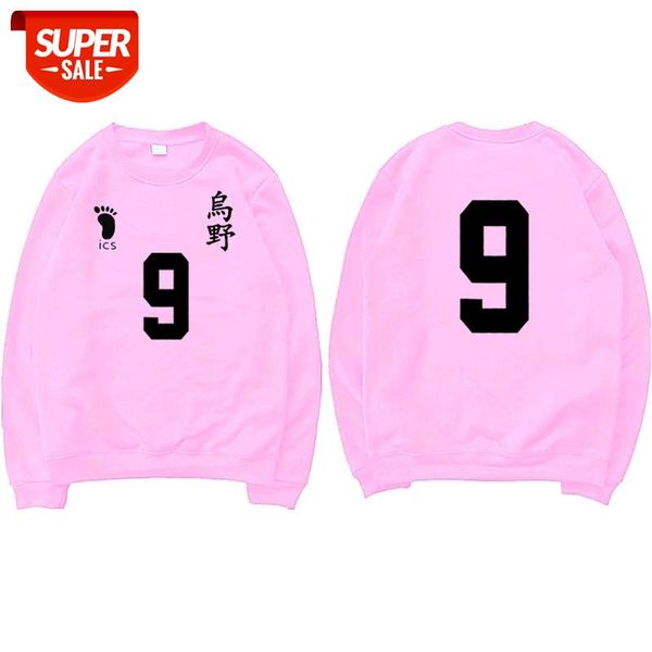 japan anime haikyuu karasuno high school volleyball club oversized hoodies men women long sleeve fleece turtleneck sweatshirt #sk3k, Black
japan anime haikyuu karasuno high school volleyball club oversized hoodies men women long sleeve fleece turtleneck sweatshirt #sk3k, Black