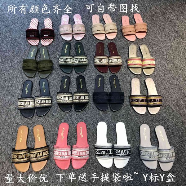 d leather embroidered flat slippers women's spring and summer popular print letters wear slippers with black slippers
d leather embroidered flat slippers women's spring and summer popular print letters wear slippers with black slippers