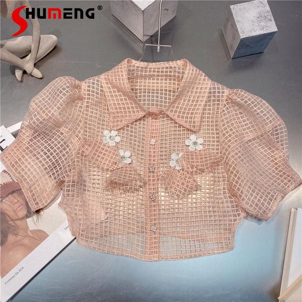 women's blouses & shirts 2021 summer korean rhinestone small white flower mesh short sleeve shirt top
women's blouses & shirts 2021 summer korean rhinestone small white flower mesh short sleeve shirt top