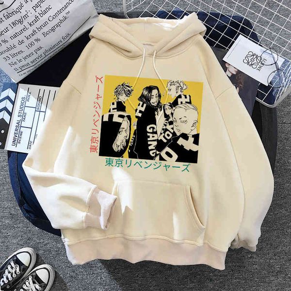 men's hoodies & sweatshirts 2022 haikyuu cartoon anime hoodie manjiro sano man/cool woman graphic manga hip hop s male streetwear kdra, Black
men's hoodies & sweatshirts 2022 haikyuu cartoon anime hoodie manjiro sano man/cool woman graphic manga hip hop s male streetwear kdra, Black