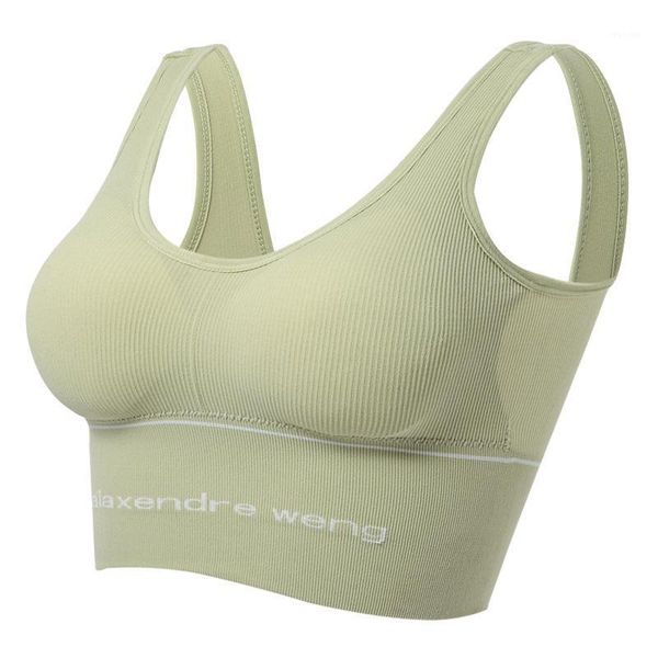 yoga outfit women seamless tube bra beauty back sling strap wrapped chest anti-light sports fitness u-shaped underwear
yoga outfit women seamless tube bra beauty back sling strap wrapped chest anti-light sports fitness u-shaped underwear