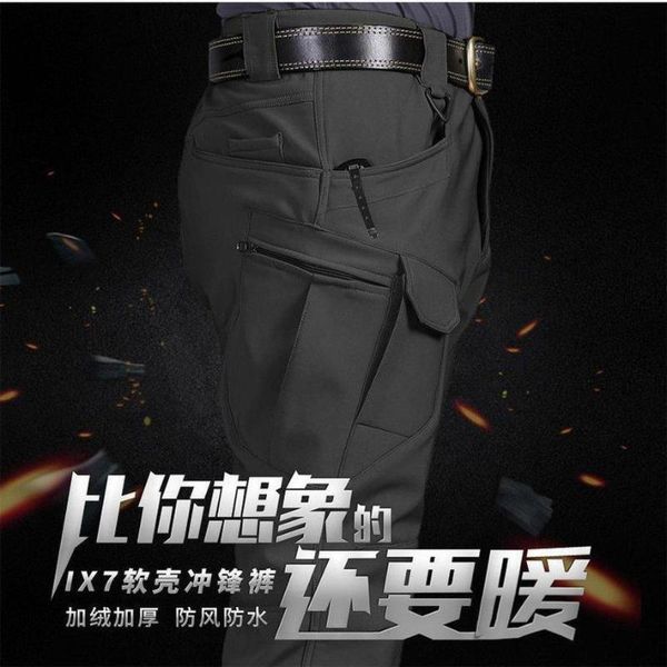 men's spring and summer waterproof army trousers self-fitting camouflage pants, Black
men's spring and summer waterproof army trousers self-fitting camouflage pants, Black