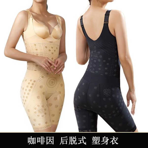 women's shapers women shaperwear underwear body shaper waist trainer pulling corset slimming belly bulifter corrective bodysuits, Black;white
women's shapers women shaperwear underwear body shaper waist trainer pulling corset slimming belly bulifter corrective bodysuits, Black;white