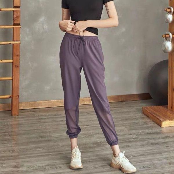 running pants women mesh breathable all-match trendy 2021 thin fast-drying sports wear spring summer casual loose straight trousers, Black;blue
running pants women mesh breathable all-match trendy 2021 thin fast-drying sports wear spring summer casual loose straight trousers, Black;blue