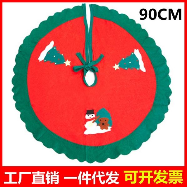 90cm tree skirt christmas apron decoration
90cm tree skirt christmas apron decoration