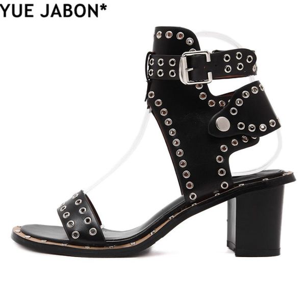 street style buckle strap gladiator sandals stud rivets open toe women rome ankle wrap casual, Black
street style buckle strap gladiator sandals stud rivets open toe women rome ankle wrap casual, Black