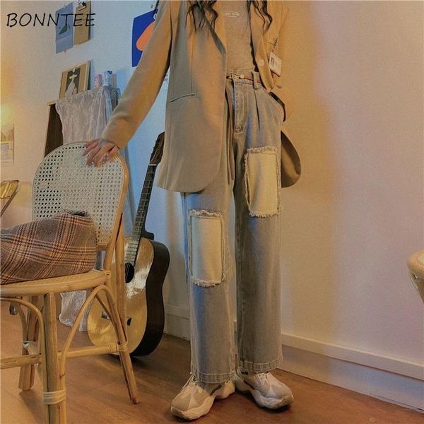 jeans women spring street 2xl bf all-match denim chic teens high waist patchwork vintage baggy boyfriend college trouser women's, Blue
jeans women spring street 2xl bf all-match denim chic teens high waist patchwork vintage baggy boyfriend college trouser women's, Blue