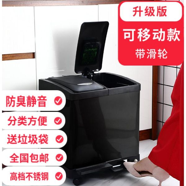 waste bins pedal bin storage kitchen trash can basket toilet garbage poubelle de cuisine be50tb
waste bins pedal bin storage kitchen trash can basket toilet garbage poubelle de cuisine be50tb