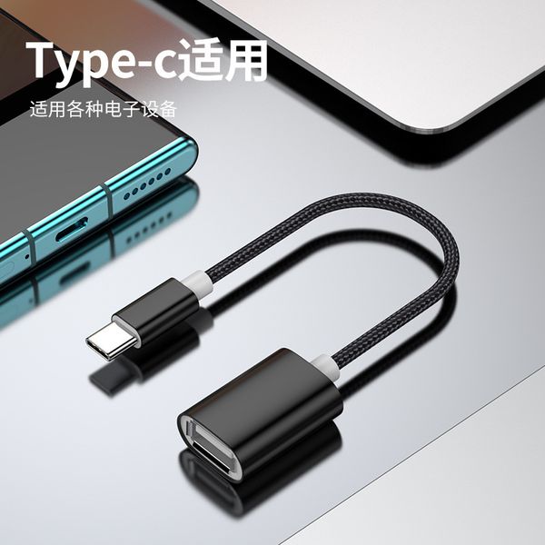 cables otg adapter type interface data cable to usb mobile phone pc tablet converter link reader u disk
cables otg adapter type interface data cable to usb mobile phone pc tablet converter link reader u disk