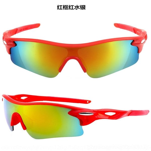 jprt women's and cycling women's outdoor sports 9181 dust proof outdoor sun eyeglass riding sunglasses glasses, White;black
jprt women's and cycling women's outdoor sports 9181 dust proof outdoor sun eyeglass riding sunglasses glasses, White;black