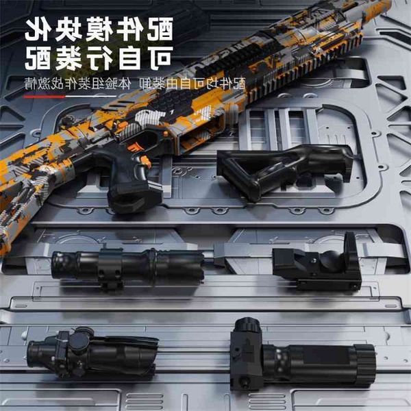 35metrosexual man tiktok v6 soft bomb simulation model, boy's jitter equipment, large capacity submachine gun
35metrosexual man tiktok v6 soft bomb simulation model, boy's jitter equipment, large capacity submachine gun