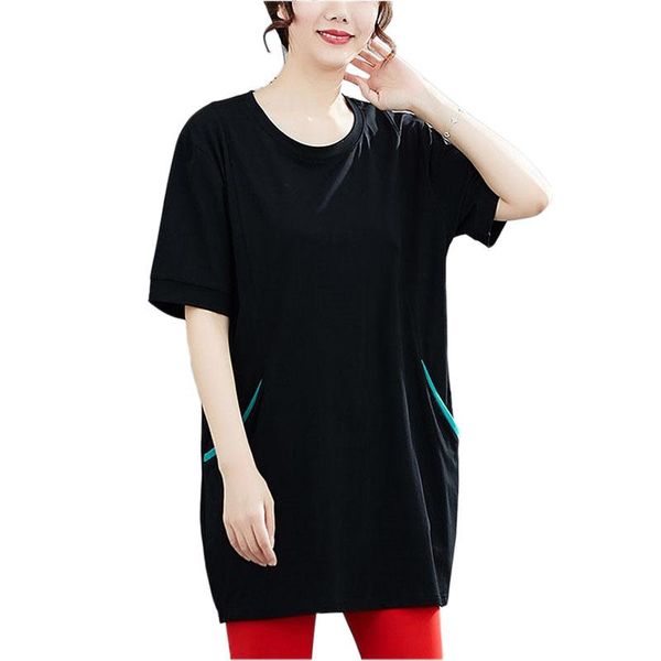 oversize summer cotton t-shirt women short-sleeve pocket tees o-collar medium-length loose cozy solid-color tshirt kw1130 women's, White
oversize summer cotton t-shirt women short-sleeve pocket tees o-collar medium-length loose cozy solid-color tshirt kw1130 women's, White