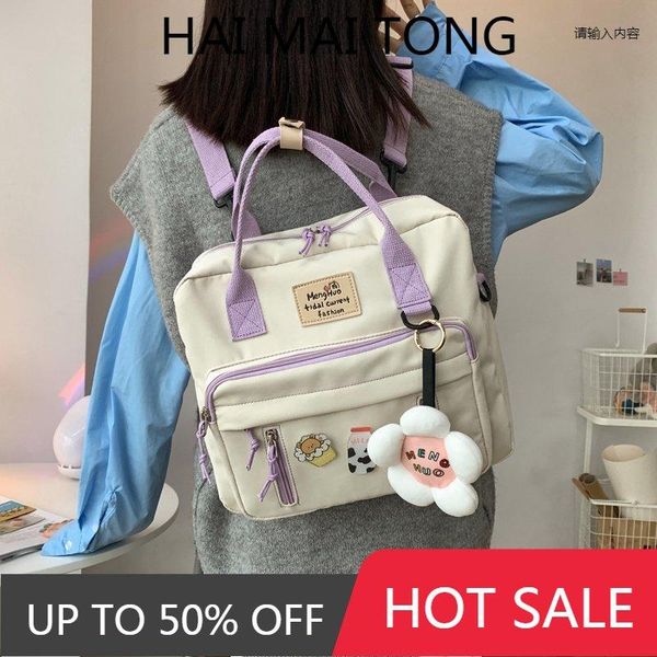 outdoor bags floral waterproof schoolbags female multifunction backpack women trend kawaii school backpacks fashion cute class bookbag ladie
outdoor bags floral waterproof schoolbags female multifunction backpack women trend kawaii school backpacks fashion cute class bookbag ladie