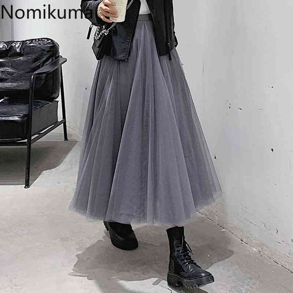 nomikuma stretch high waist skirts women solid color a line gauze skirt female casual loose fashion bottoms faldas mujer 210514, Black
nomikuma stretch high waist skirts women solid color a line gauze skirt female casual loose fashion bottoms faldas mujer 210514, Black