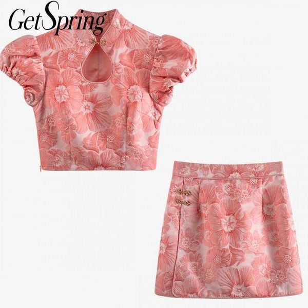 getspring women set skirt s puff sleeve stand collar short print high waist skirts 2 piece 210601, White
getspring women set skirt s puff sleeve stand collar short print high waist skirts 2 piece 210601, White