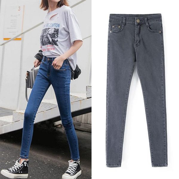 women's jeans mazerout solid high waist pencil pant women streetwear tight female denim buttons zipper ladies slim elastic, Blue
women's jeans mazerout solid high waist pencil pant women streetwear tight female denim buttons zipper ladies slim elastic, Blue