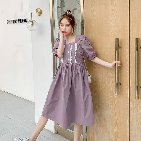 maternity dresses 699# dress summer short sleeves square collar easy matching loose stylish pregnant women mom, White
maternity dresses 699# dress summer short sleeves square collar easy matching loose stylish pregnant women mom, White