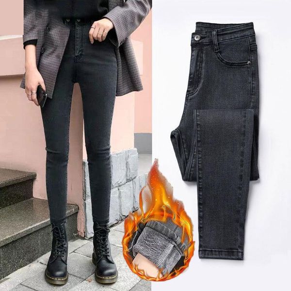 women's jeans plus size slim thicken fleece female streetwear buttons skinny winter warm fashion high waist pencil denim trousers, Blue
women's jeans plus size slim thicken fleece female streetwear buttons skinny winter warm fashion high waist pencil denim trousers, Blue