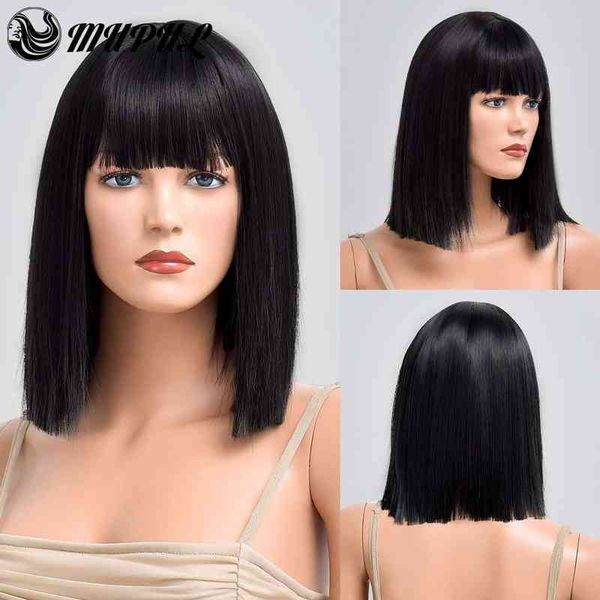 hair women's black daily straight medium synthetic for white women with bangs cosplay heat resistant fiber nutural 220301, Black;brown
hair women's black daily straight medium synthetic for white women with bangs cosplay heat resistant fiber nutural 220301, Black;brown