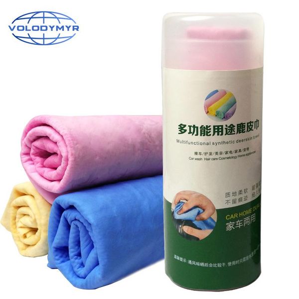 towel pva chamois car wash cleaner synthetic deerskin 43*32cm for detailing home cleaning auto care hair drying cloth
towel pva chamois car wash cleaner synthetic deerskin 43*32cm for detailing home cleaning auto care hair drying cloth
