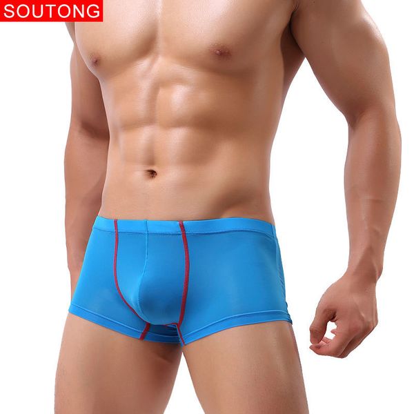 men's underwear ice silky men's boxers low waist u convex quick drying flat leg shorts trendy, Black;white
men's underwear ice silky men's boxers low waist u convex quick drying flat leg shorts trendy, Black;white