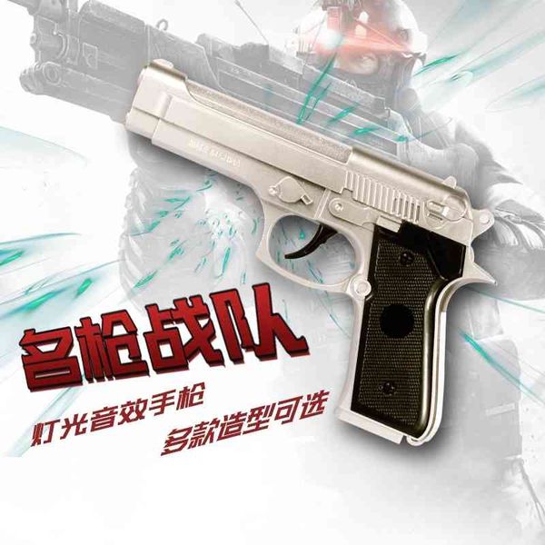 children's bayin gun sound light music toy mini outdoor entertainment parent child interaction gift
children's bayin gun sound light music toy mini outdoor entertainment parent child interaction gift