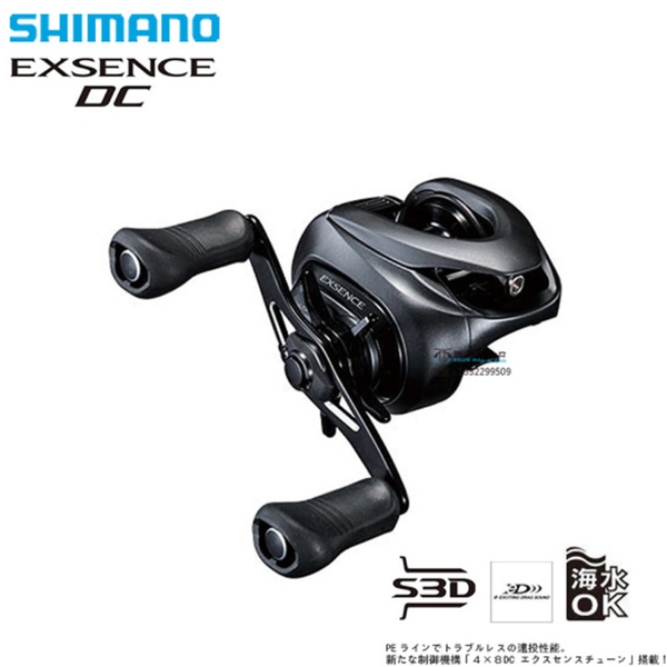 baitcasting reels original 2021 shimano exsence dc xg cast ocean reel low profile fishing 10+1bb 7.8:1 freshwater saltwater
baitcasting reels original 2021 shimano exsence dc xg cast ocean reel low profile fishing 10+1bb 7.8:1 freshwater saltwater