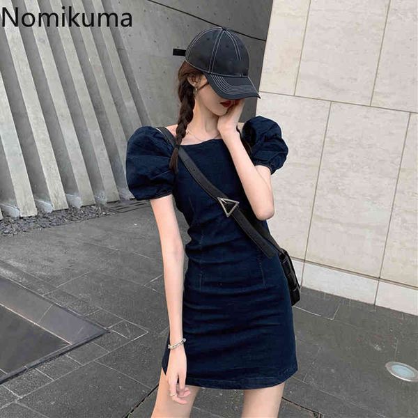 nomikuma women summer denim bodycon dress robe femme unicolor slim fit short puff sleeve dresses chic vestidos mujer 210514, Black;gray
nomikuma women summer denim bodycon dress robe femme unicolor slim fit short puff sleeve dresses chic vestidos mujer 210514, Black;gray