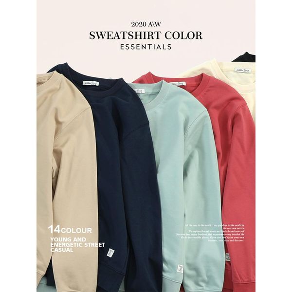 simwood 2021 autumn new hoodies men casual minimalist sweatshirt o-neck embroidery logo plus size basic pullover si980547, Black
simwood 2021 autumn new hoodies men casual minimalist sweatshirt o-neck embroidery logo plus size basic pullover si980547, Black