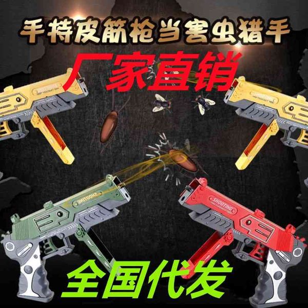 tiktok children eat chicken hair and spear guns. boys can play toy guns with game shooters.
tiktok children eat chicken hair and spear guns. boys can play toy guns with game shooters.