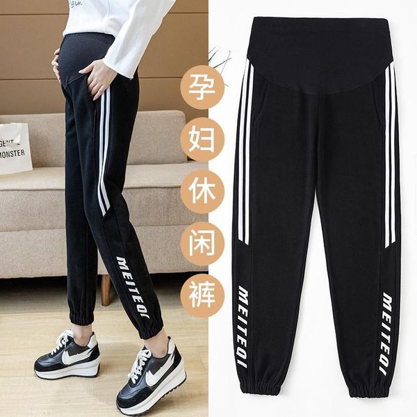 maternity bottoms 06# 2021 autumn fashion cotton pants sports casual loose belly sweatpants clothes for pregnant women spring pregnancy, White
maternity bottoms 06# 2021 autumn fashion cotton pants sports casual loose belly sweatpants clothes for pregnant women spring pregnancy, White