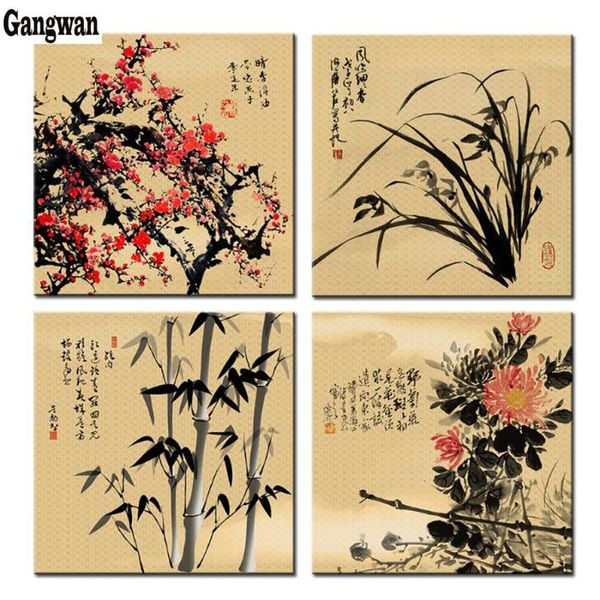 diamond painting rhinestone chinese classical flowers plum blossom orchid bamboo chrysanthemum 3d embroidery sale mosaic 4 pcs
diamond painting rhinestone chinese classical flowers plum blossom orchid bamboo chrysanthemum 3d embroidery sale mosaic 4 pcs